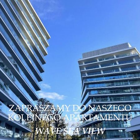 Balticus Sea View Apartment Мендзиздрое Екстериор снимка