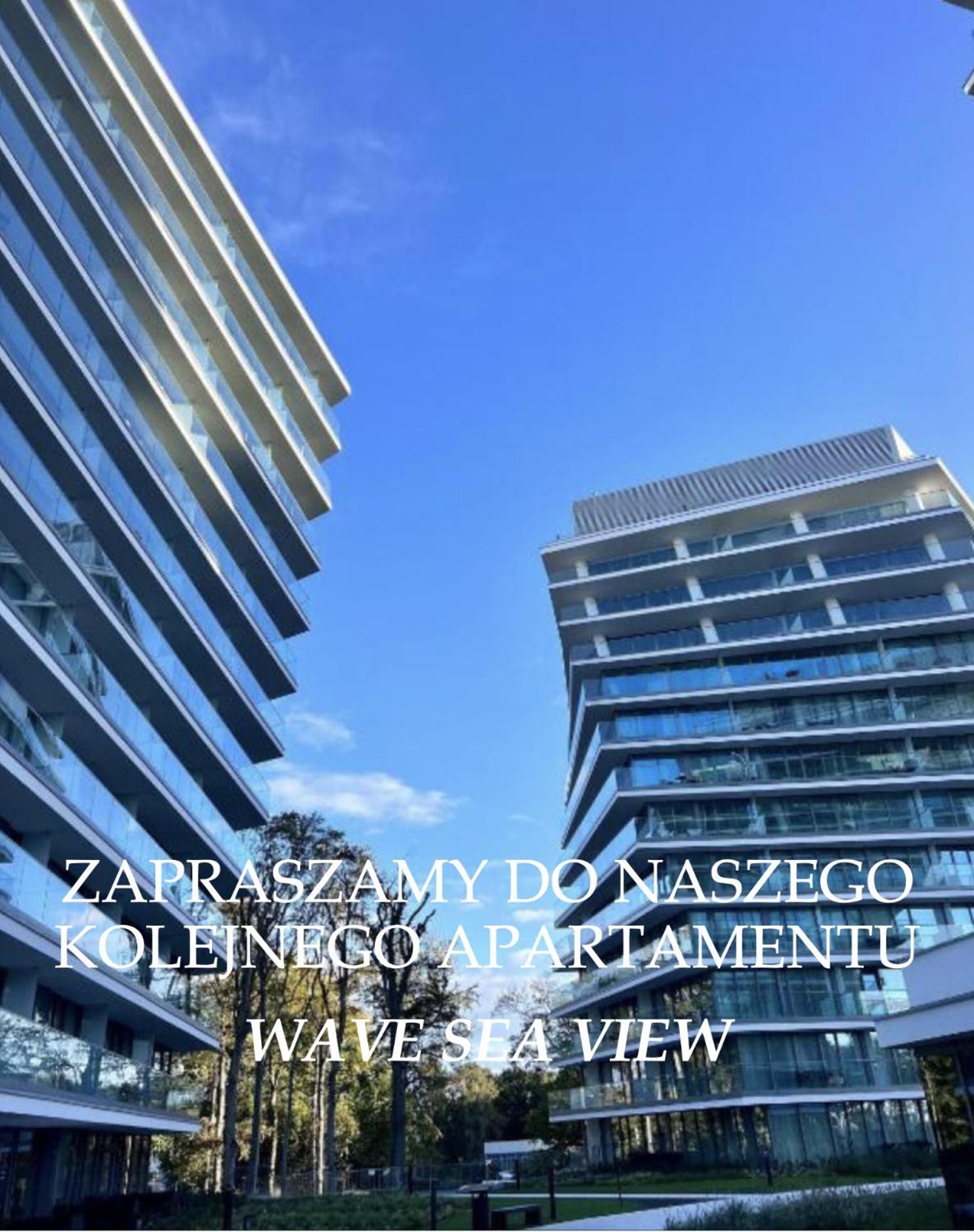 Balticus Sea View Apartment Мендзиздрое Екстериор снимка
